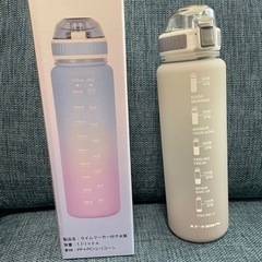 ボトル 水筒 1.1L 大容量 タイムマーカー付き 超軽量 耐冷...