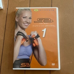 スポーツ フィットネス、トレーニングの画像