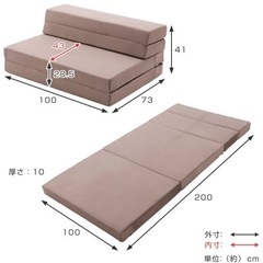 家具 ソファ 2人掛けソファの画像