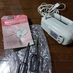 レトロ ハンドミキサーの画像