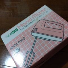 レトロ ハンドミキサーの画像