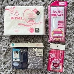 マタニティ用品