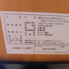 ニトリ学習イス  (オフィスチェアタイプ) ミドルブラウン の画像