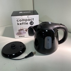 電気ポット　HKT -100BK　コンパクトケトル　1.0L 黒...