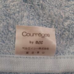 クレージュフェイスタオル2枚ホワイトブルーの画像