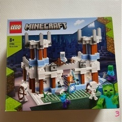 マインクラフトLEGO
の画像