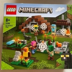 マインクラフトLEGO
の画像