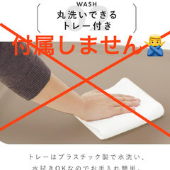 アイリスオーヤマ 犬 サークル  ケージ ウッディシステムサークル SWS-900 ナチュラルの画像