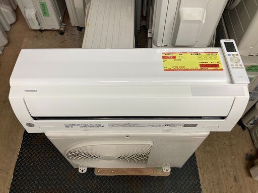 K05322　中古エアコン 東芝 2020年製 主に6畳用 冷房能力 2.2KW / 暖房能力 2.2KW