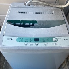 家電 生活家電 洗濯機