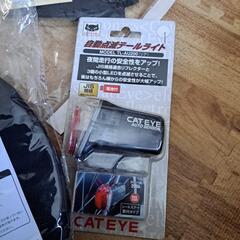 【売約済】未使用 自転車グッズ サドルカバー ハンドルカバー ライトの画像