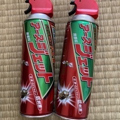 お取引中⭐️無料⭐️アースジェット 使いかけ2本の画像