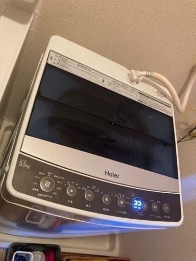 家電 生活家電 洗濯機