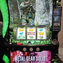 パチスロメタルギアソリッド レア物 物々交換可