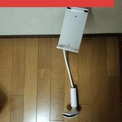 激安　スマホアームスタンド　クランプタイプ　白