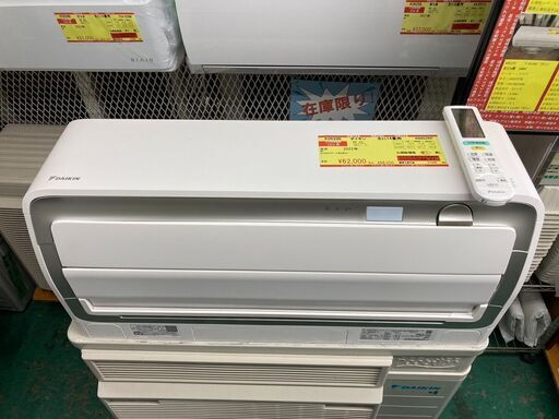 K05330　ダイキン　2022年製　中古エアコン　主に14畳用　冷房能力　4.0KW ／ 暖房能力　5.0KW