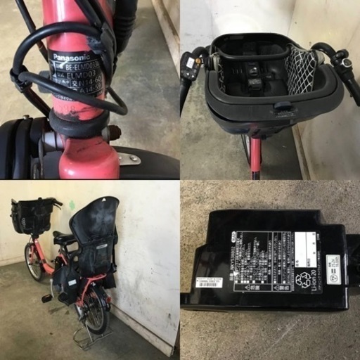 382□岐阜発　△Panasonic/子供乗せ電動アシスト自転車/20インチ/3段変速/ピンク/アシスト走行確認/防犯有り/鍵付き/現状品　R5.10/10□v
