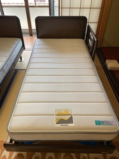 値引き　介護用　電動フランスベッド　シングル
