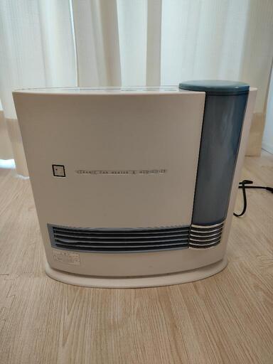 ファンヒーター