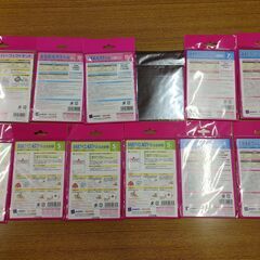 名前シールセット 12商品の画像