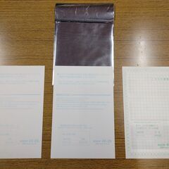 名前シールセット 12商品の画像