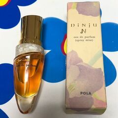 【香水 】POLA ディニュー オードパルファム【ほぼ未使用】