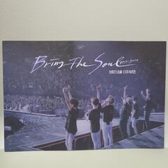 BTS BRING THE  SOUL    ポストカード　ホソクの画像
