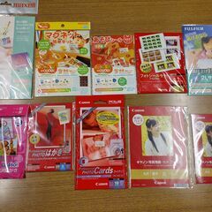 フォト用紙セット　13商品の画像