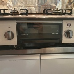 生活雑貨 調理器具 ガステーブル