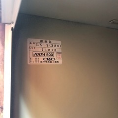 【値下げしました！】9人用スチールロッカーの画像