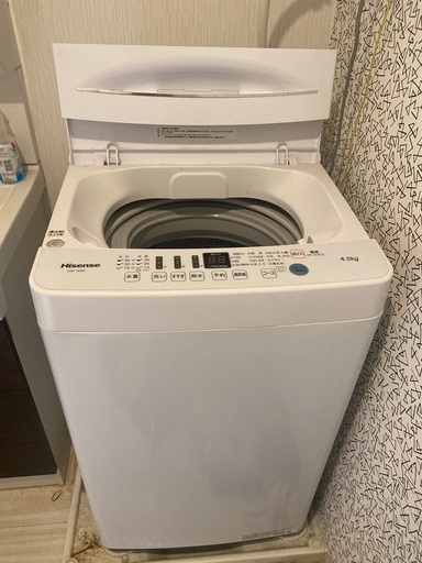洗濯機