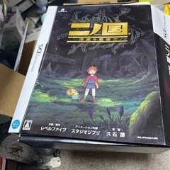 DSソフトの画像