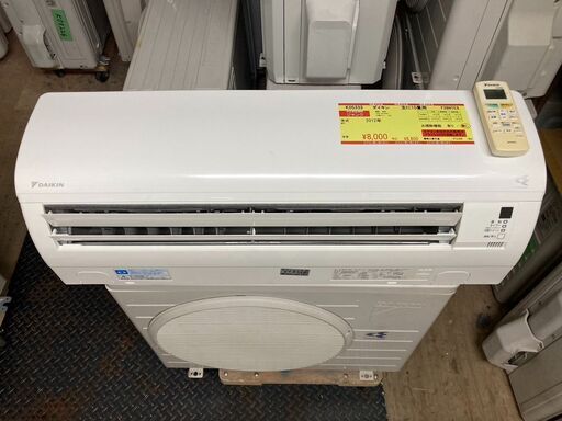 K05333　ダイキン　2012年製　中古エアコン　主に10畳用　冷房能力　2.8KW ／ 暖房能力　3.6KW　※ジャンク品
