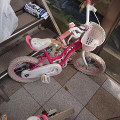 自転車
