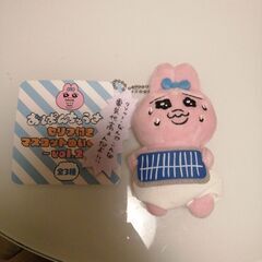 非売品　おぱんちゅうさぎ　キーホルダーの画像