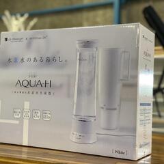 ☆未開封品!!☆ ドウシシャ 浄水機能付水素生成器 AH-HP1...