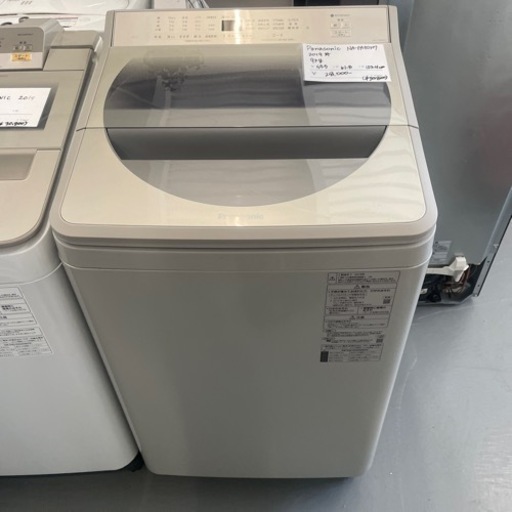 洗濯機 NA-FA90H7 Panasonic