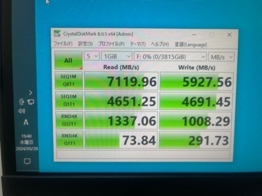 パソコンパーツ