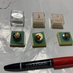自衛隊  隊友会  徽章　きしょう 自衛官 ピンバッジ 