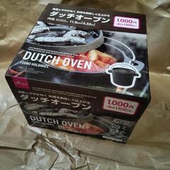 （未使用品）ダイソー　ダッチオーブン