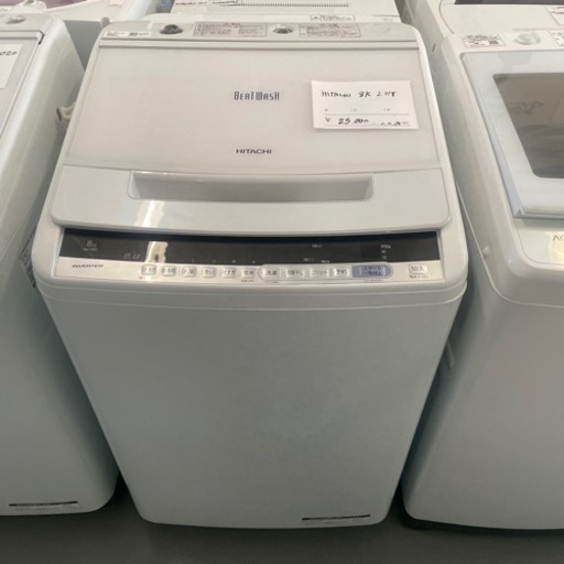 家電 生活家電 洗濯機 日立　ビートウォッシュ