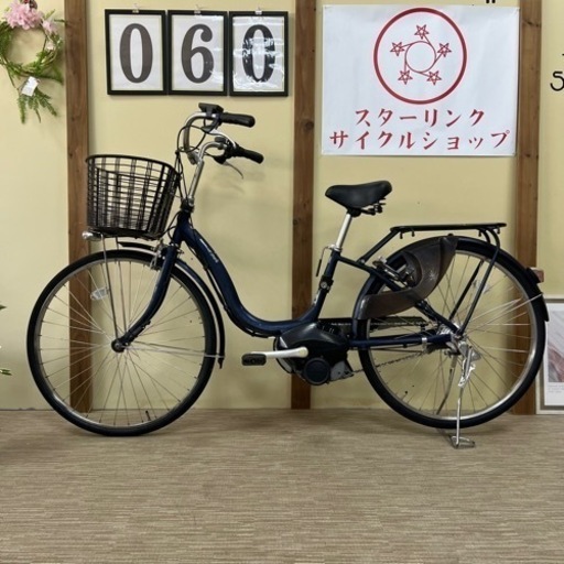 60整備済新基準良品ヤマハ  バッテリー8.7ah長押す1-4  26インチ  充電器、鍵、LEDライト