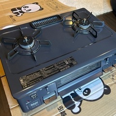 ガスコンロ　paloma PA-S45B-R