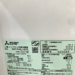 23年製　56%引き　買い替えに！三菱冷凍冷蔵庫　定価228000円　MR-R46J 23年製　切れちゃう瞬冷凍  の画像