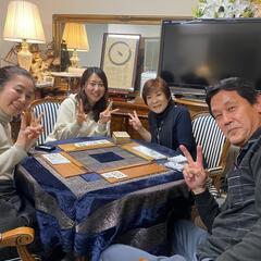 幸せになるカードゲーム✨仲間募集中☺️ - 千代田区