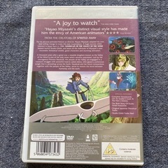 【美品】海外製「風の中のナウシカ」DVD の画像