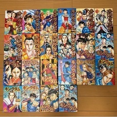 本/CD/DVD マンガ、コミック、
アニメの画像