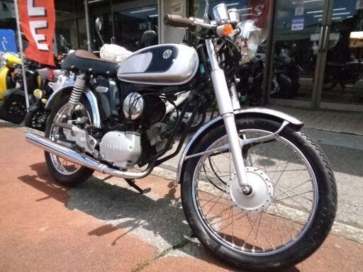 NO.5009　ＹＢ－１　２サイクルエンジン　クラッチ付４速ミッション車　セパハン＆バックステップ　シルバー＆ブラック　☆彡