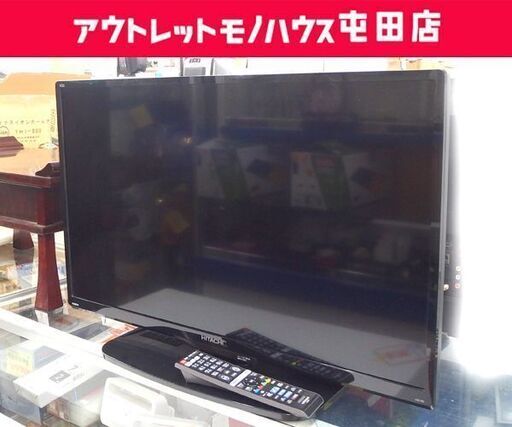日立 32インチ 液晶テレビ 2016年製 L32-H3 TV WOOO 32型 HITACHI 32V テレビ 液晶TV ☆ 札幌市 北区 屯田