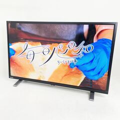 中古美品☆TOSHIBA 液晶テレビ 32V34